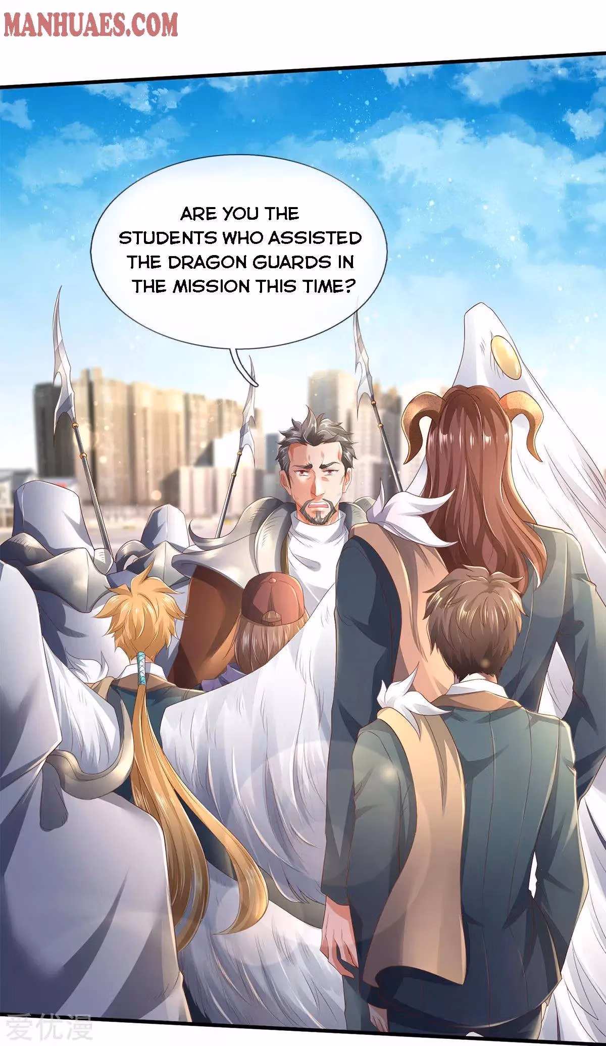 Read The Eternal King chapter 230 image 5 on Lezhin