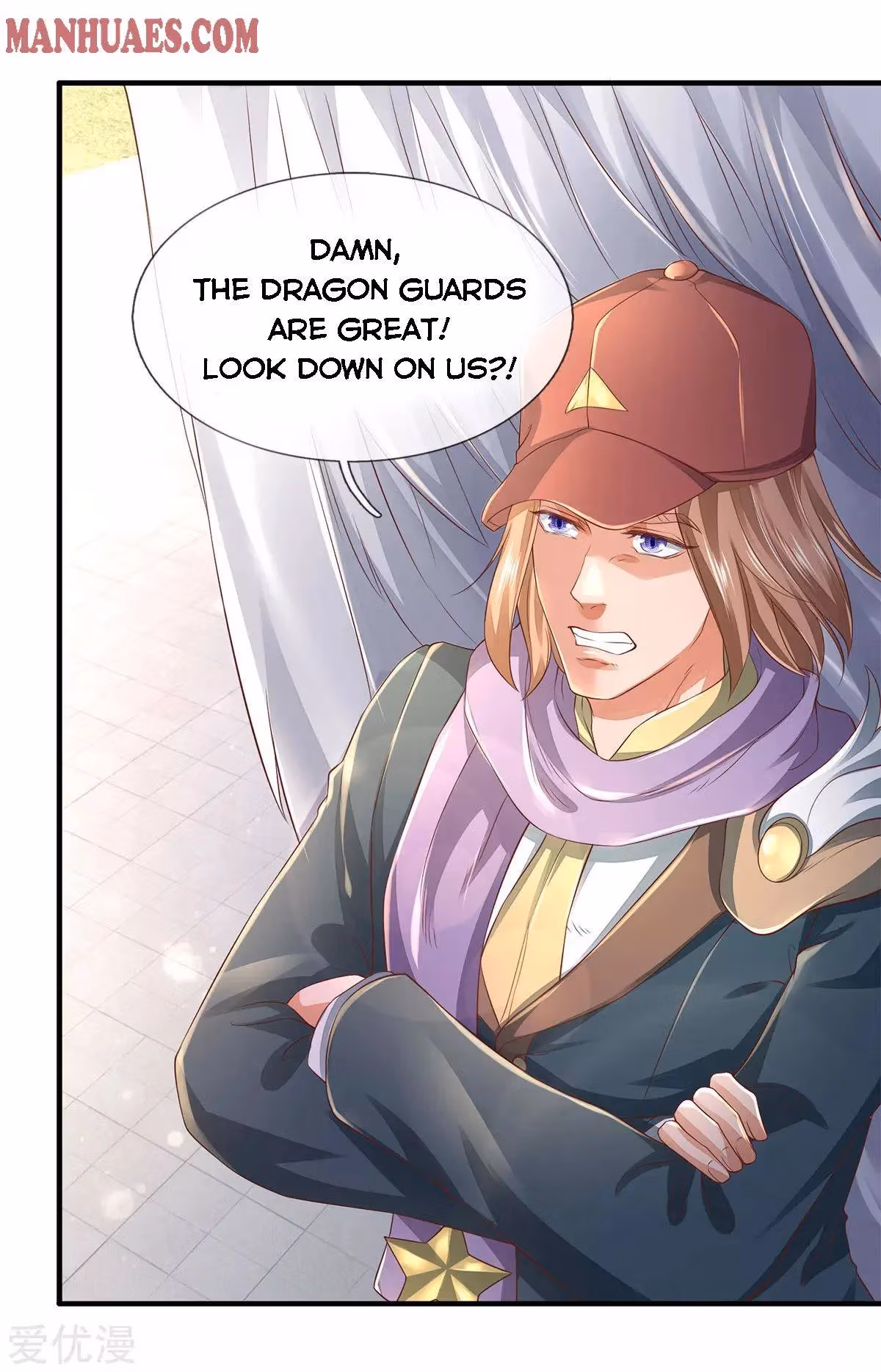 Read The Eternal King chapter 230 image 7 on Lezhin