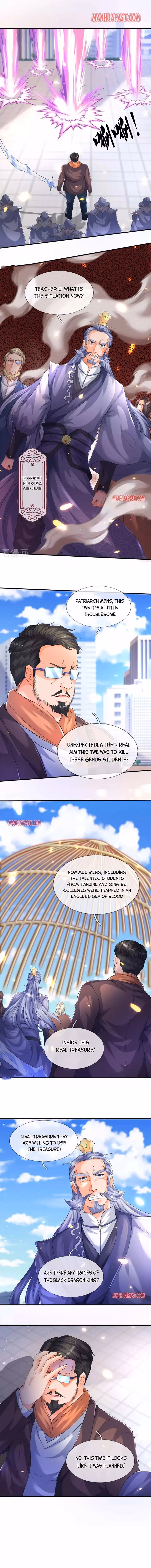 Read The Eternal King chapter 239 image 0 on Lezhin