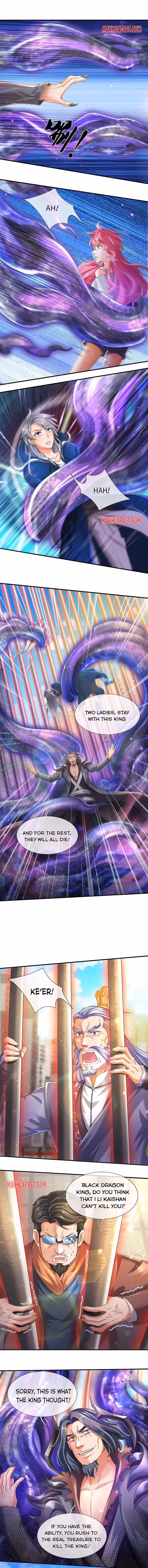 Read The Eternal King chapter 245 image 0 on Lezhin