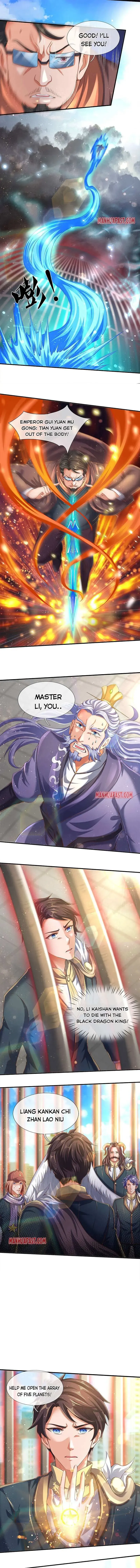 Read The Eternal King chapter 245 image 1 on Lezhin