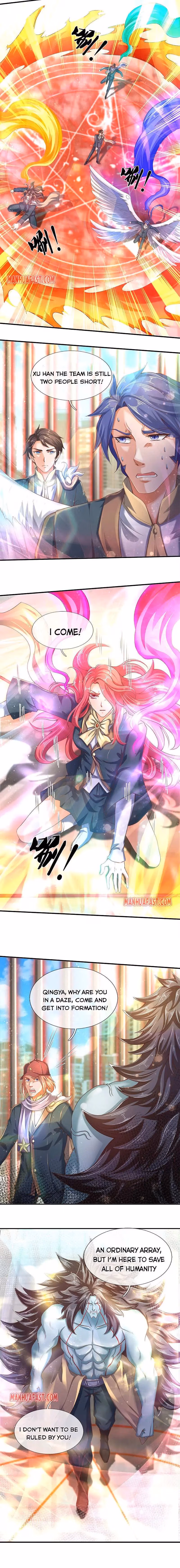 Read The Eternal King chapter 245 image 2 on Lezhin