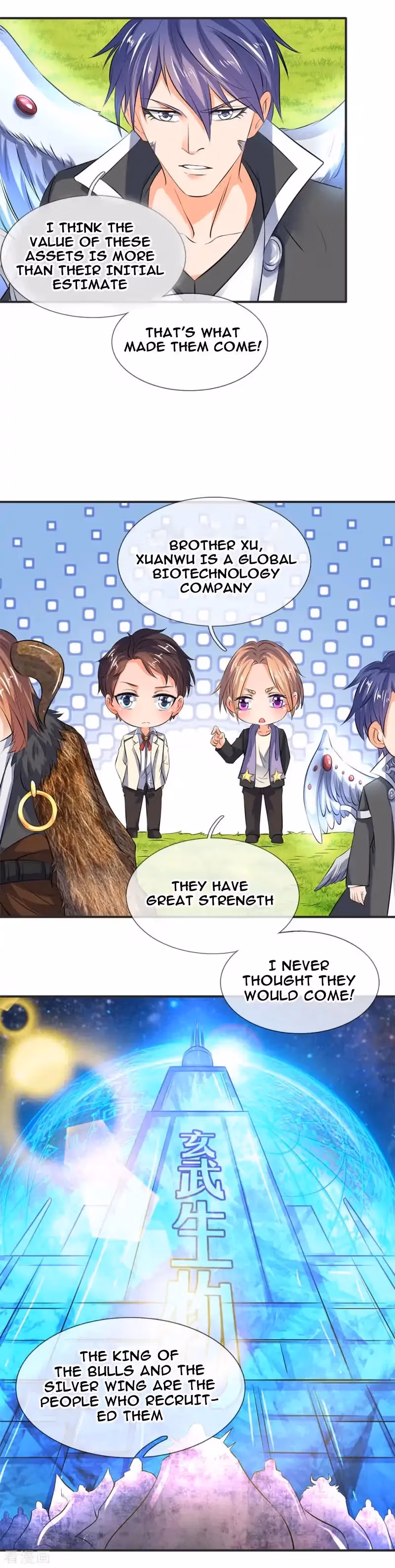 Read The Eternal King chapter 26 image 2 on Lezhin