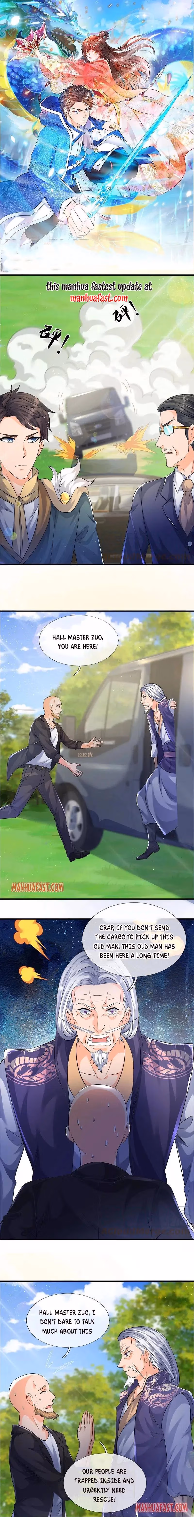 Read The Eternal King chapter 269 image 0 on Lezhin