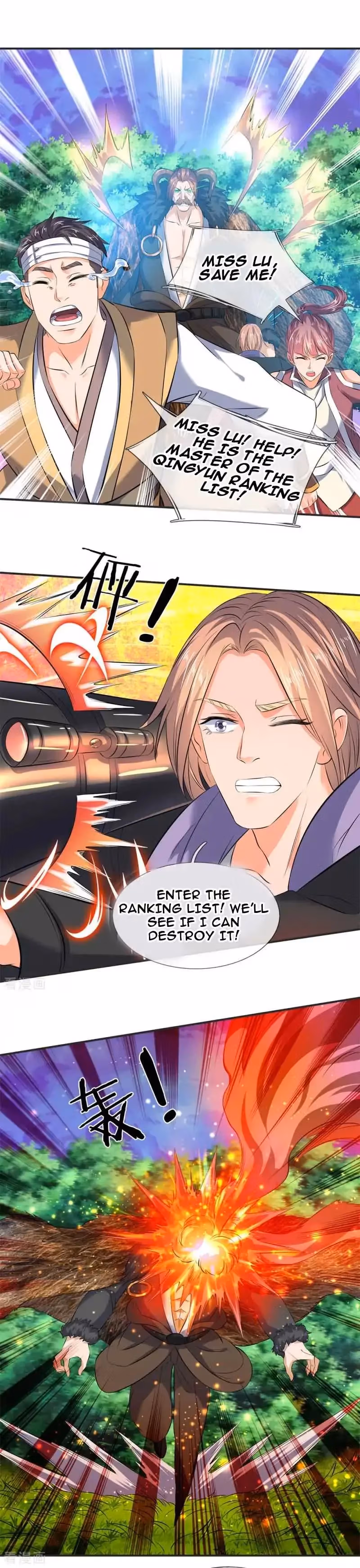 Read The Eternal King chapter 27 image 1 on Lezhin