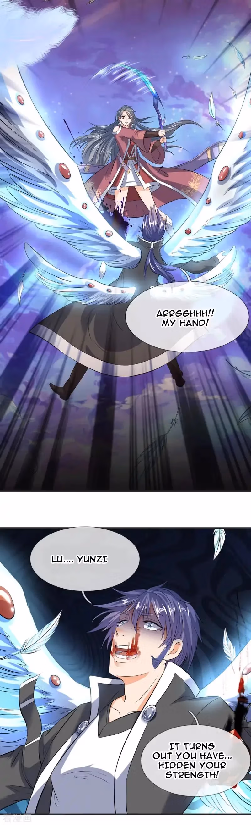 Read The Eternal King chapter 27 image 7 on Lezhin