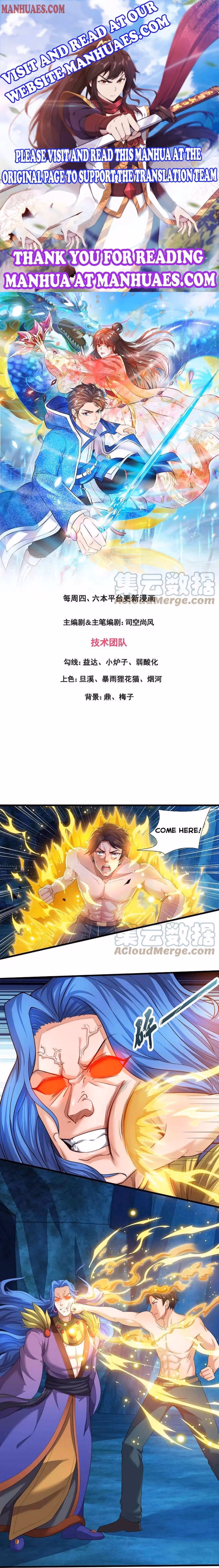 Read The Eternal King chapter 285 image 0 on Lezhin