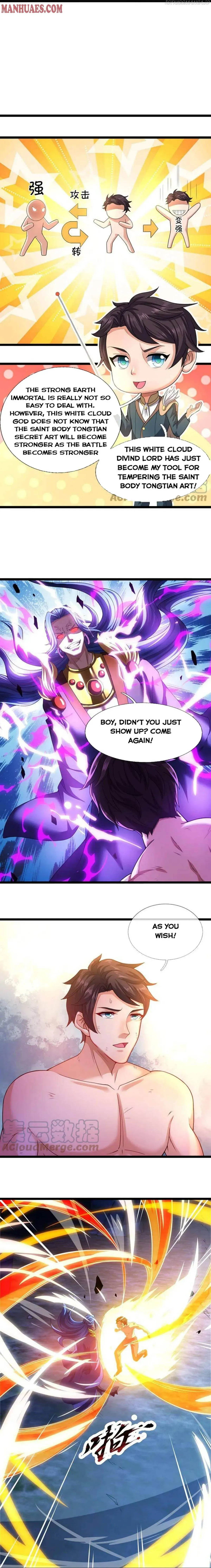 Read The Eternal King chapter 285 image 6 on Lezhin
