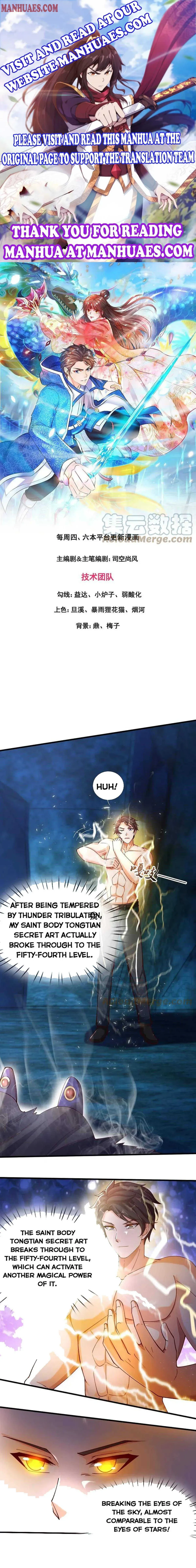 Read The Eternal King chapter 287 image 0 on Lezhin