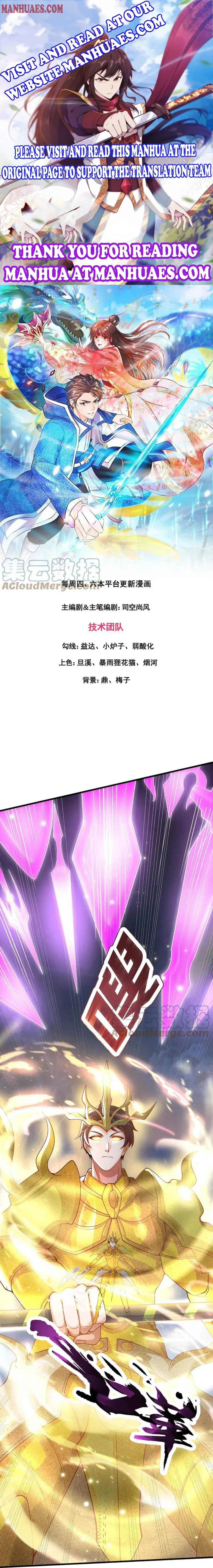 Read The Eternal King chapter 288 image 0 on Lezhin