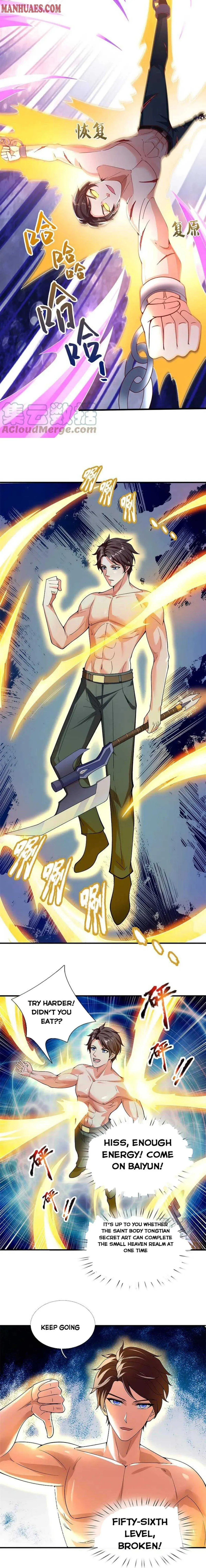 Read The Eternal King chapter 288 image 4 on Lezhin