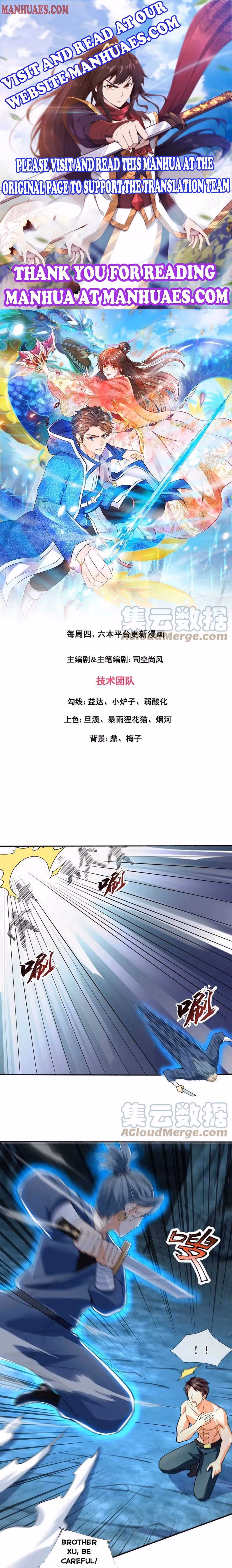 Read The Eternal King chapter 291 image 0 on Lezhin