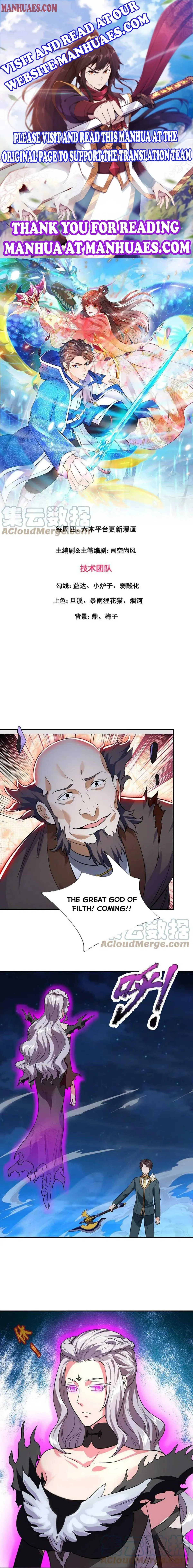 Read The Eternal King chapter 295 image 0 on Lezhin