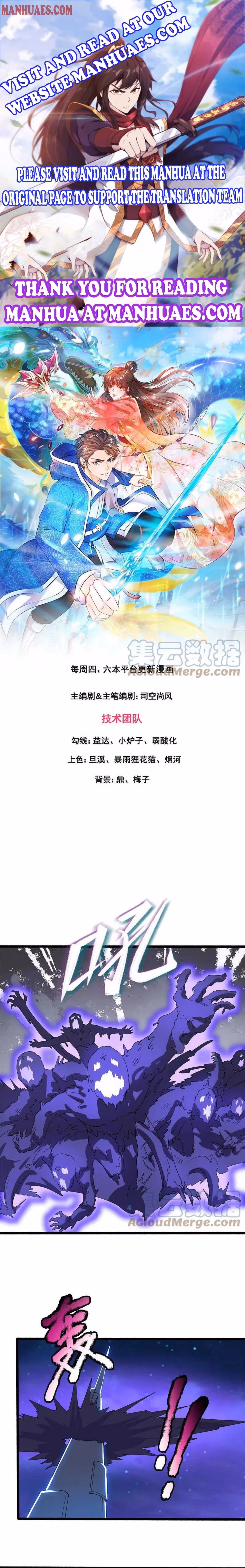 Read The Eternal King chapter 296 image 0 on Lezhin