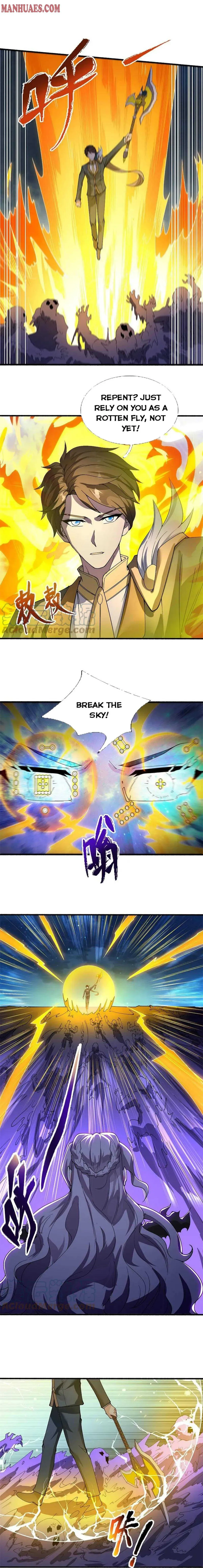 Read The Eternal King chapter 296 image 2 on Lezhin