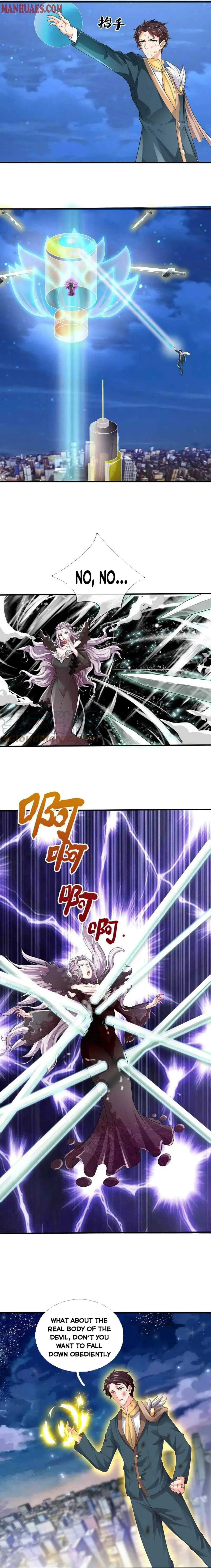 Read The Eternal King chapter 298 image 4 on Lezhin