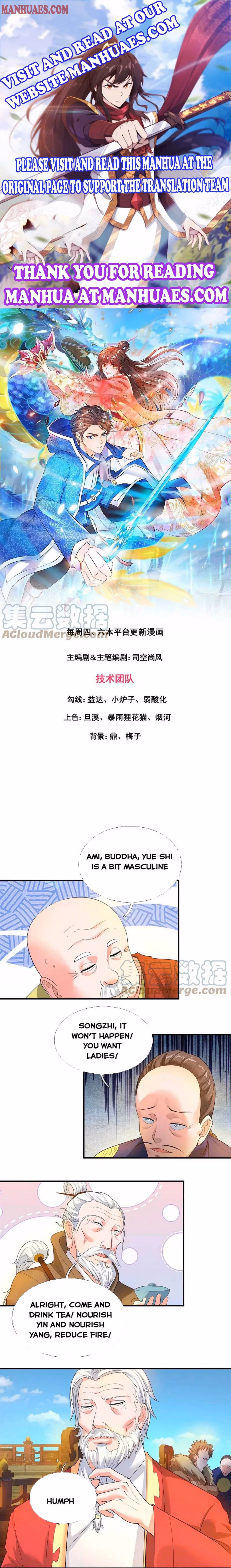 Read The Eternal King chapter 302 image 0 on Lezhin