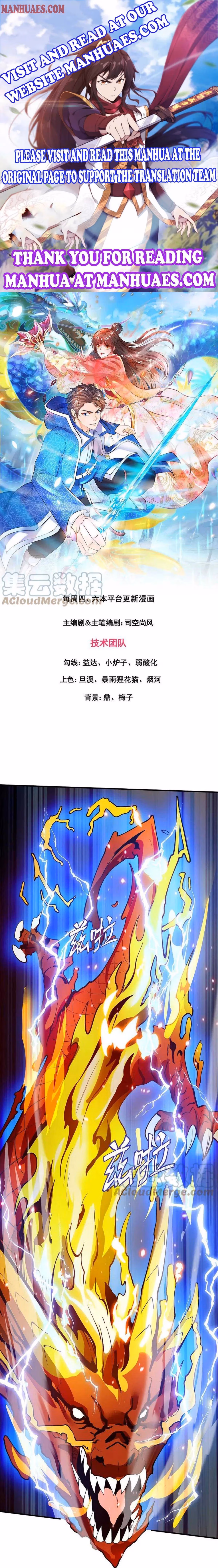 Read The Eternal King chapter 303 image 0 on Lezhin