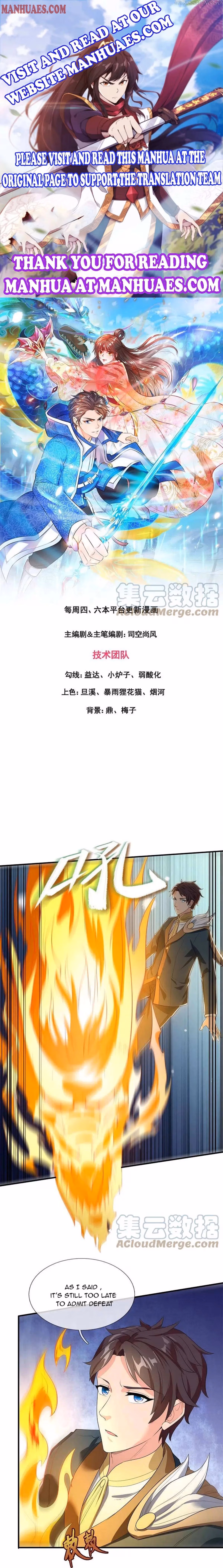 Read The Eternal King chapter 308 image 0 on Lezhin