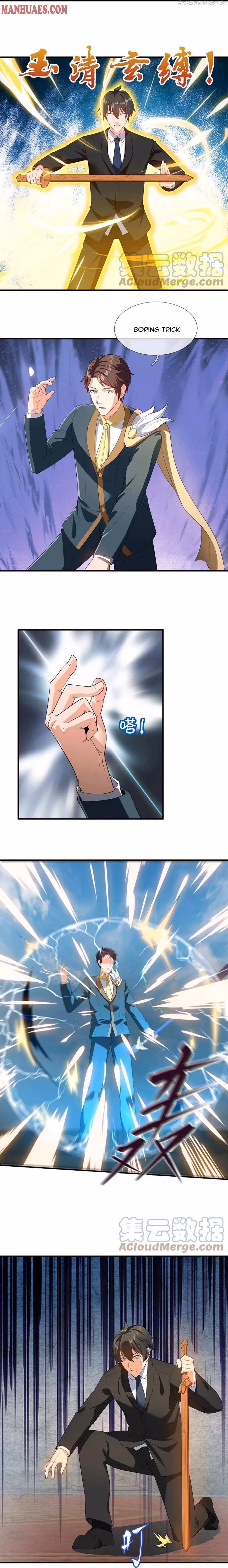 Read The Eternal King chapter 308 image 3 on Lezhin