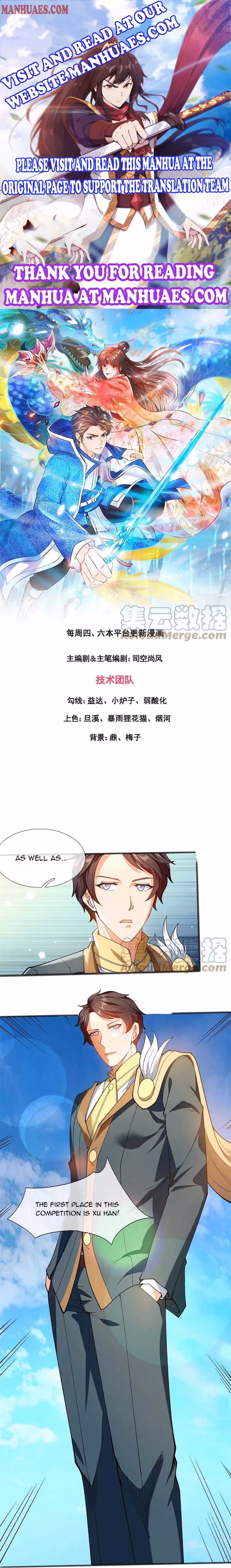 Read The Eternal King chapter 313 image 0 on Lezhin