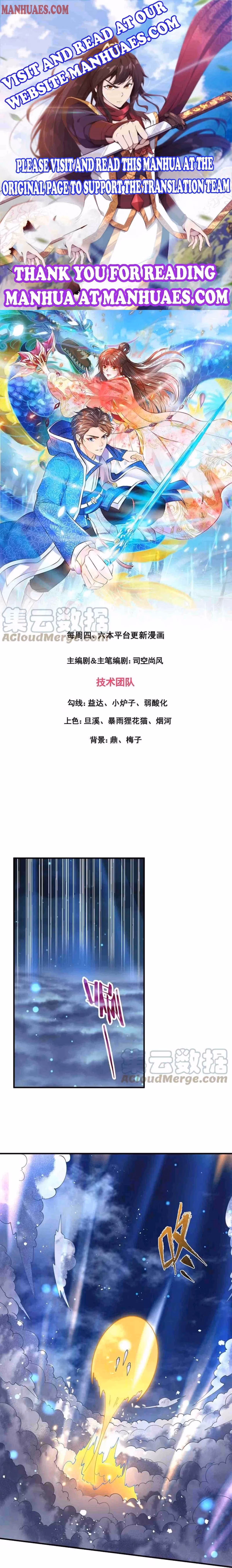 Read The Eternal King chapter 314 image 0 on Lezhin