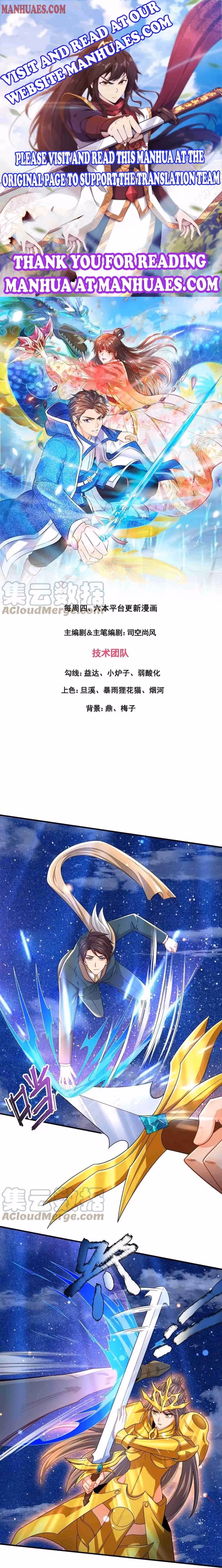 Read The Eternal King chapter 315 image 0 on Lezhin