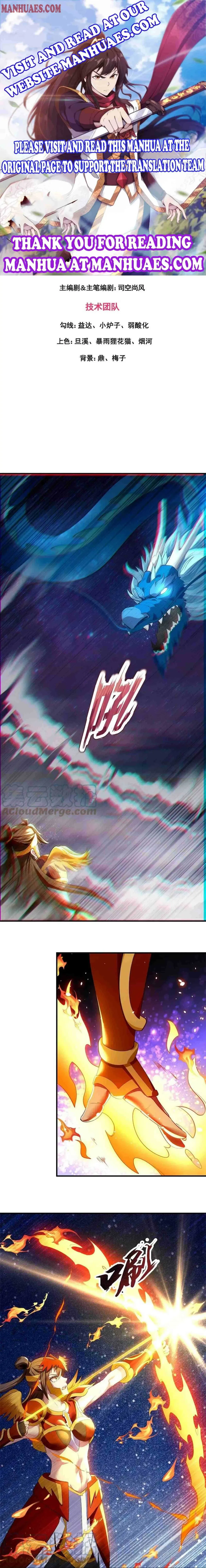 Read The Eternal King chapter 316 image 0 on Lezhin