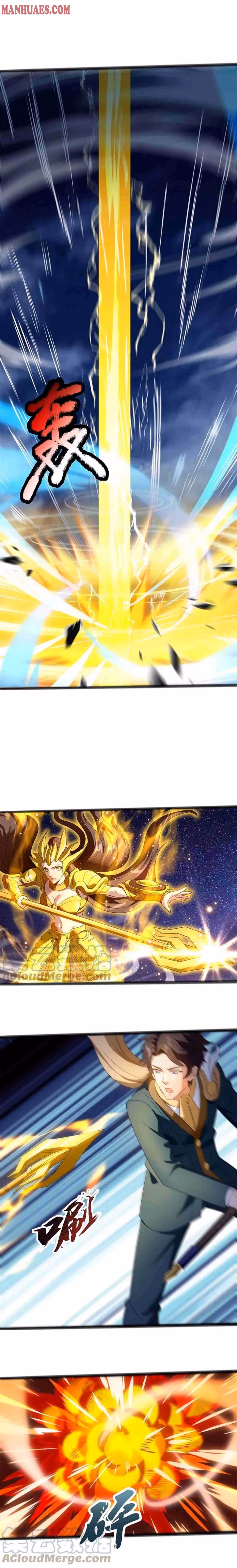 Read The Eternal King chapter 316 image 4 on Lezhin