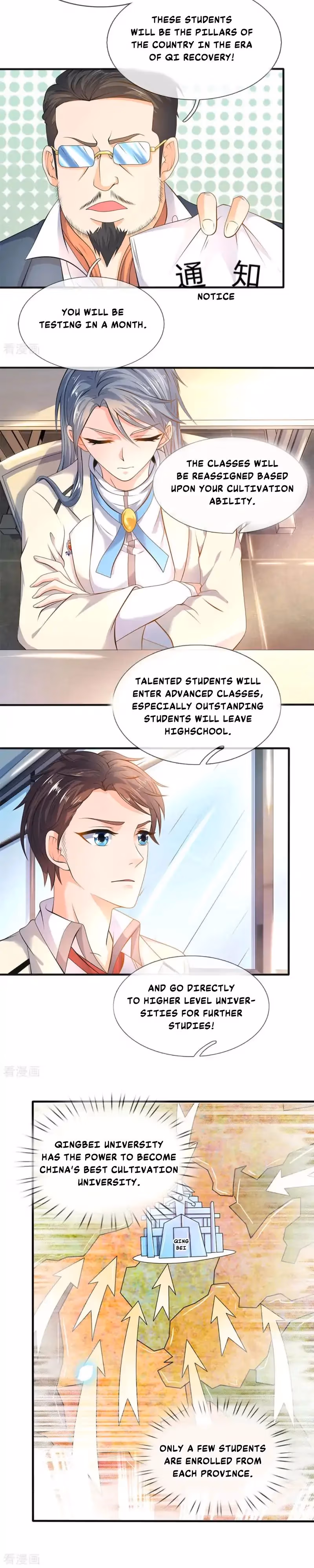 Read The Eternal King chapter 32 image 5 on Lezhin