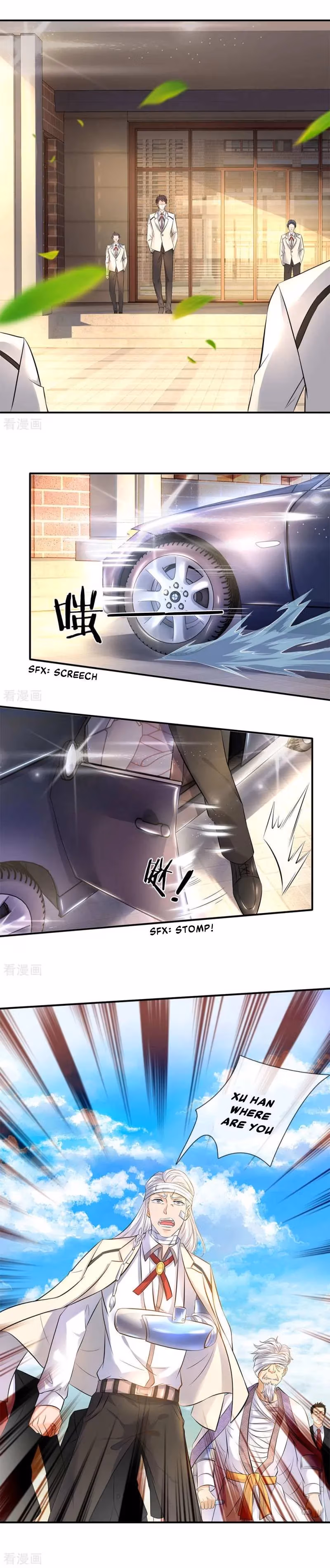 Read The Eternal King chapter 33 image 1 on Lezhin