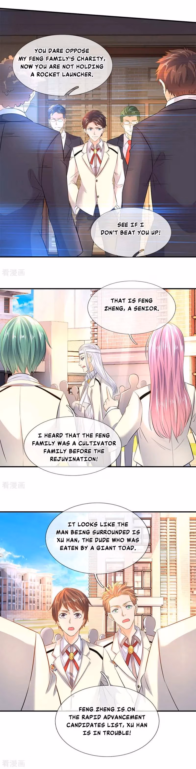 Read The Eternal King chapter 33 image 4 on Lezhin