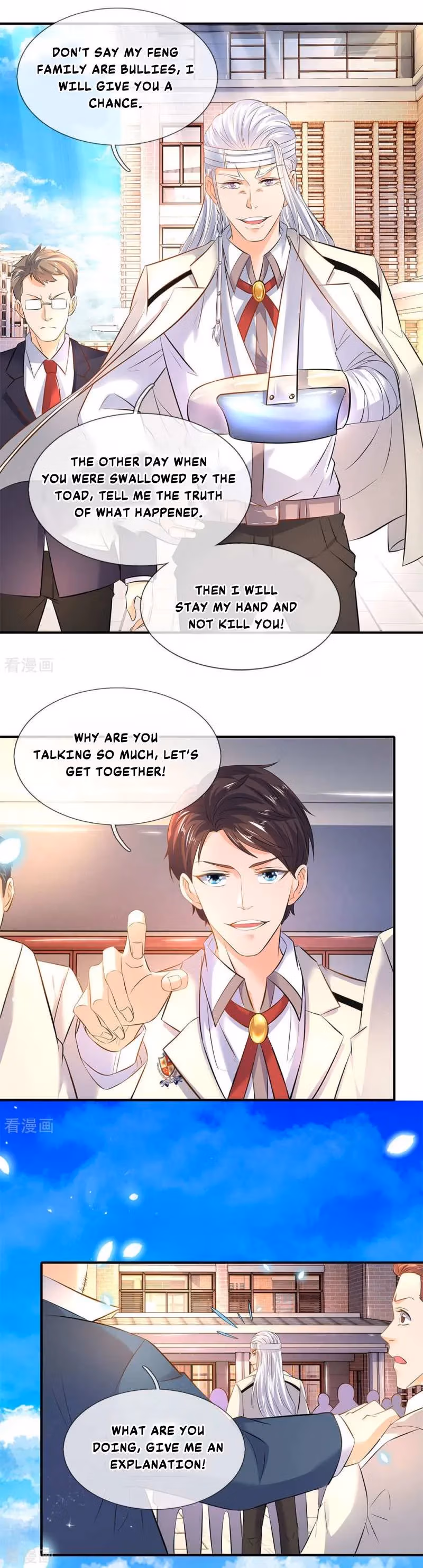 Read The Eternal King chapter 33 image 5 on Lezhin