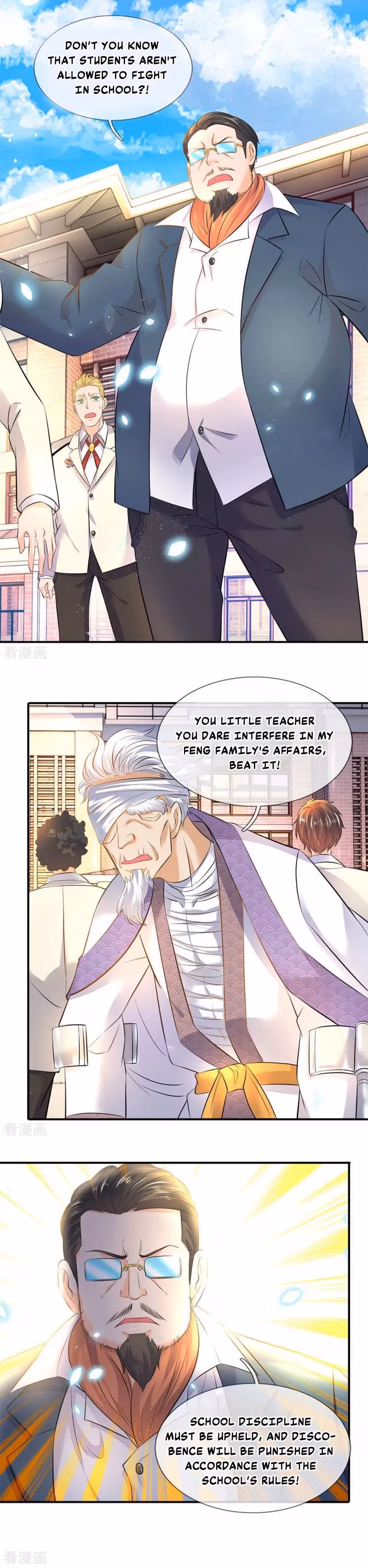 Read The Eternal King chapter 33 image 6 on Lezhin