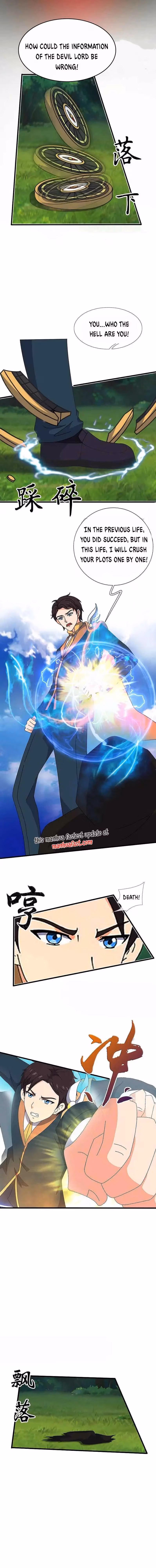 Read The Eternal King chapter 346 image 3 on Lezhin