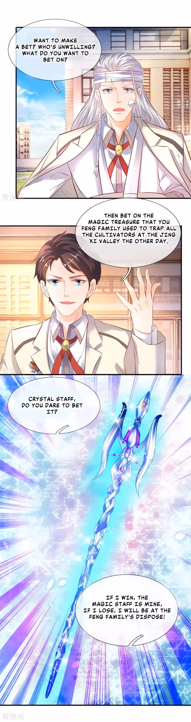 Read The Eternal King chapter 35 image 1 on Lezhin