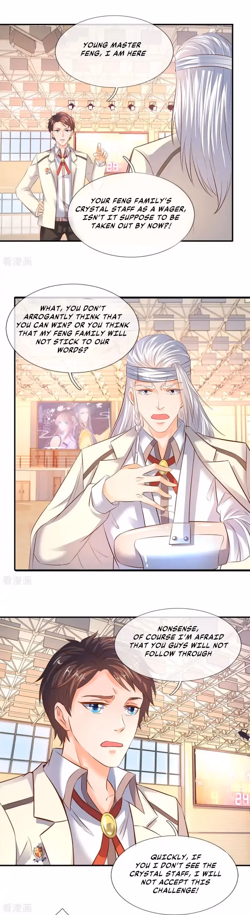 Read The Eternal King chapter 35 image 5 on Lezhin