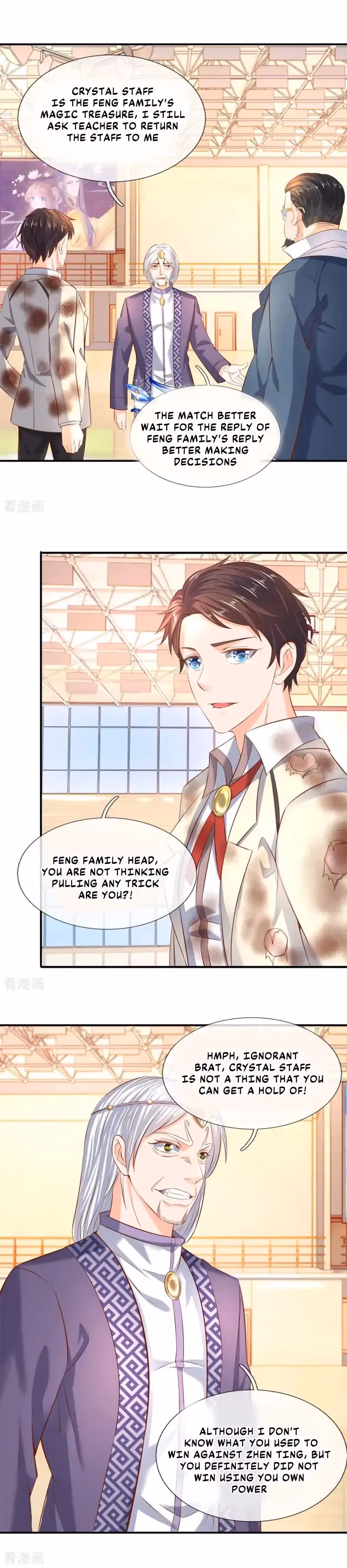 Read The Eternal King chapter 40 image 2 on Lezhin
