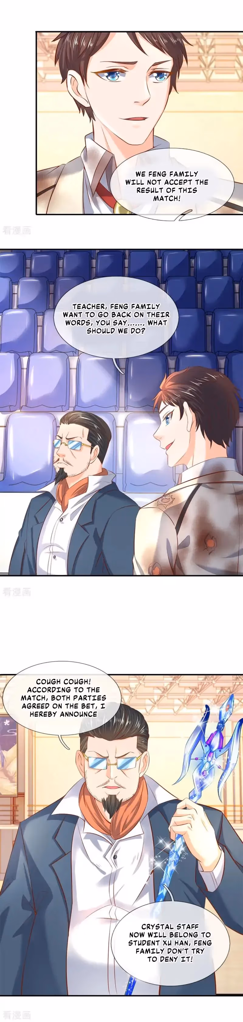 Read The Eternal King chapter 40 image 3 on Lezhin