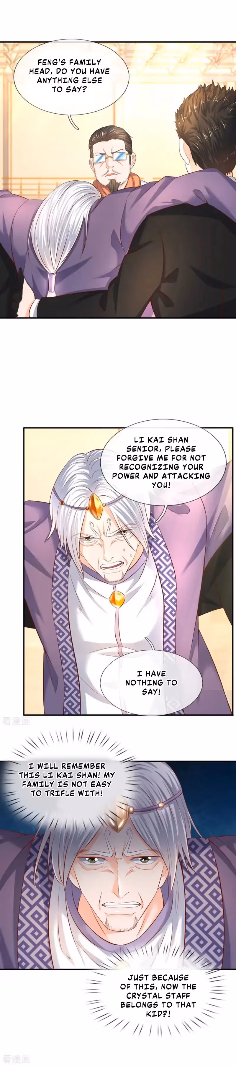 Read The Eternal King chapter 41 image 4 on Lezhin
