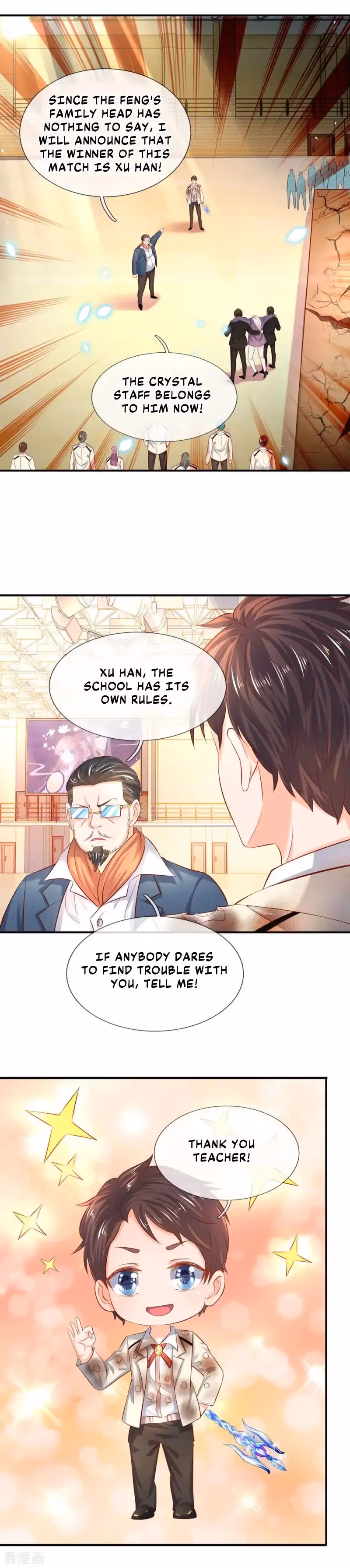 Read The Eternal King chapter 41 image 5 on Lezhin