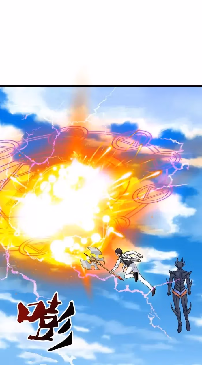 Read The Eternal King chapter 416 image 15 on Lezhin