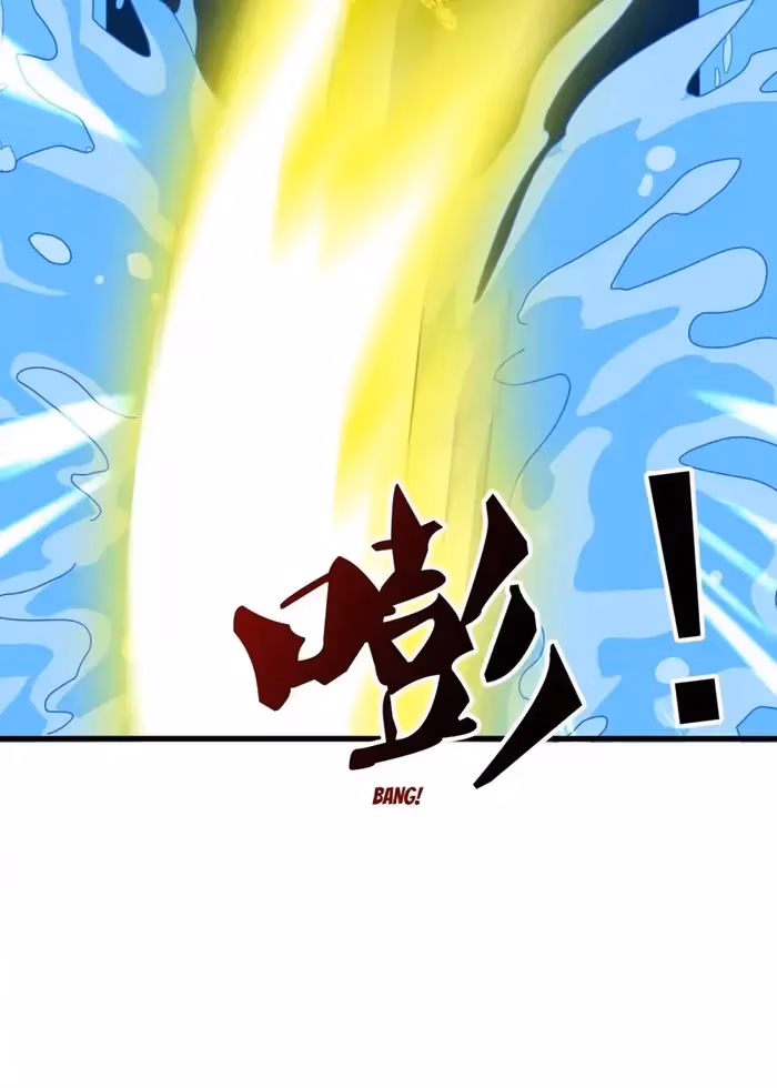 Read The Eternal King chapter 419 image 6 on Lezhin