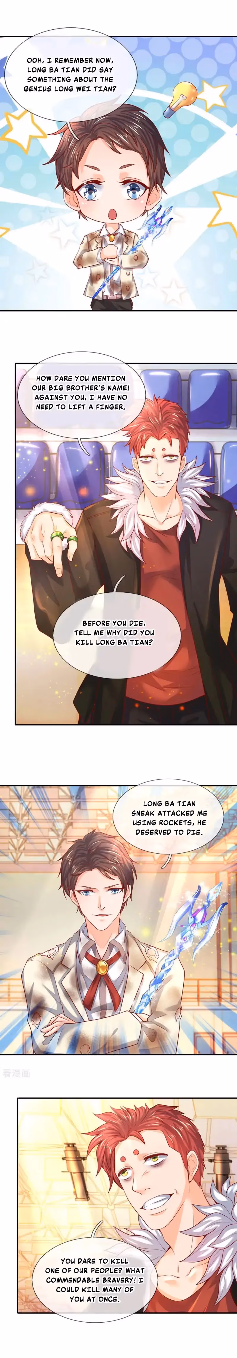 Read The Eternal King chapter 42 image 3 on Lezhin