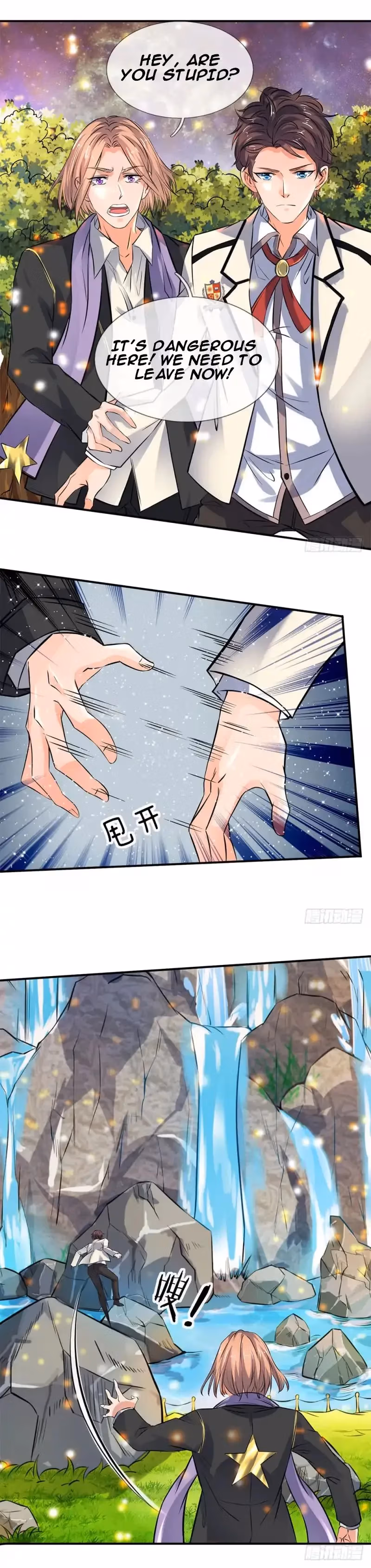 Read The Eternal King chapter 5 image 0 on Lezhin