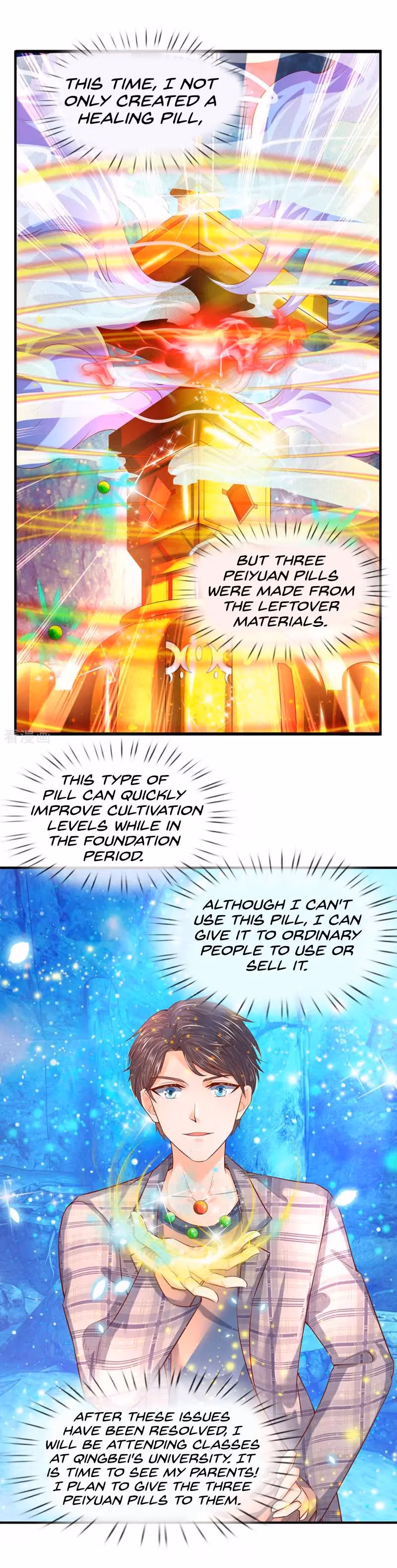 Read The Eternal King chapter 50 image 5 on Lezhin