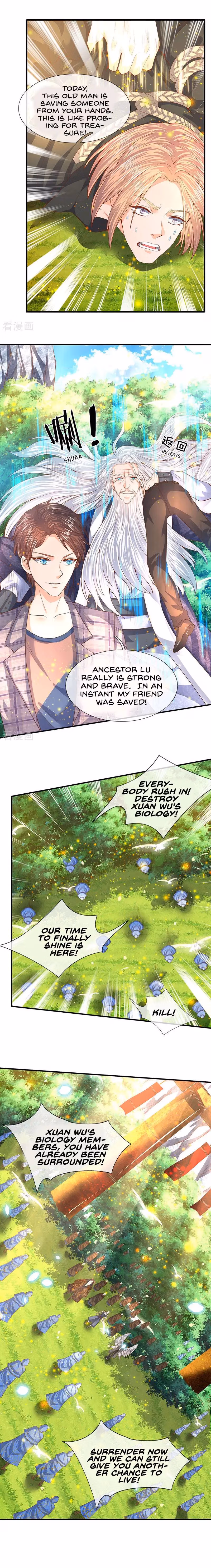 Read The Eternal King chapter 53 image 4 on Lezhin