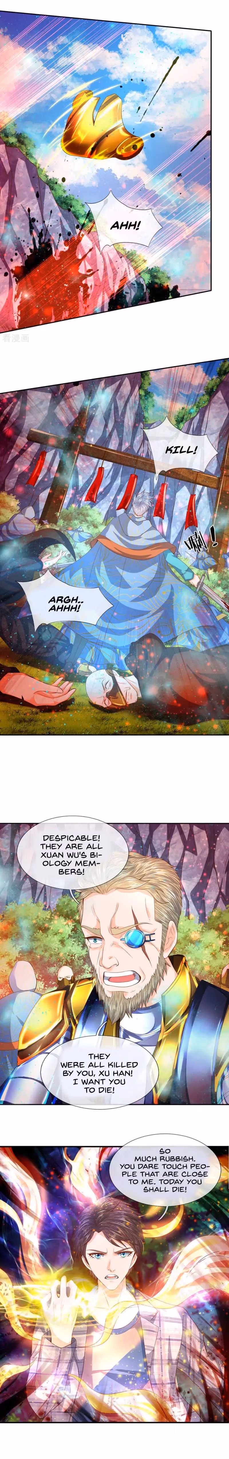 Read The Eternal King chapter 55 image 3 on Lezhin