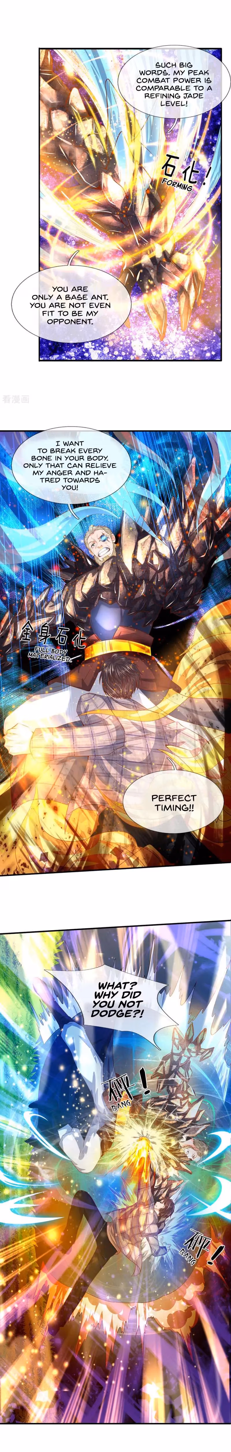 Read The Eternal King chapter 55 image 4 on Lezhin