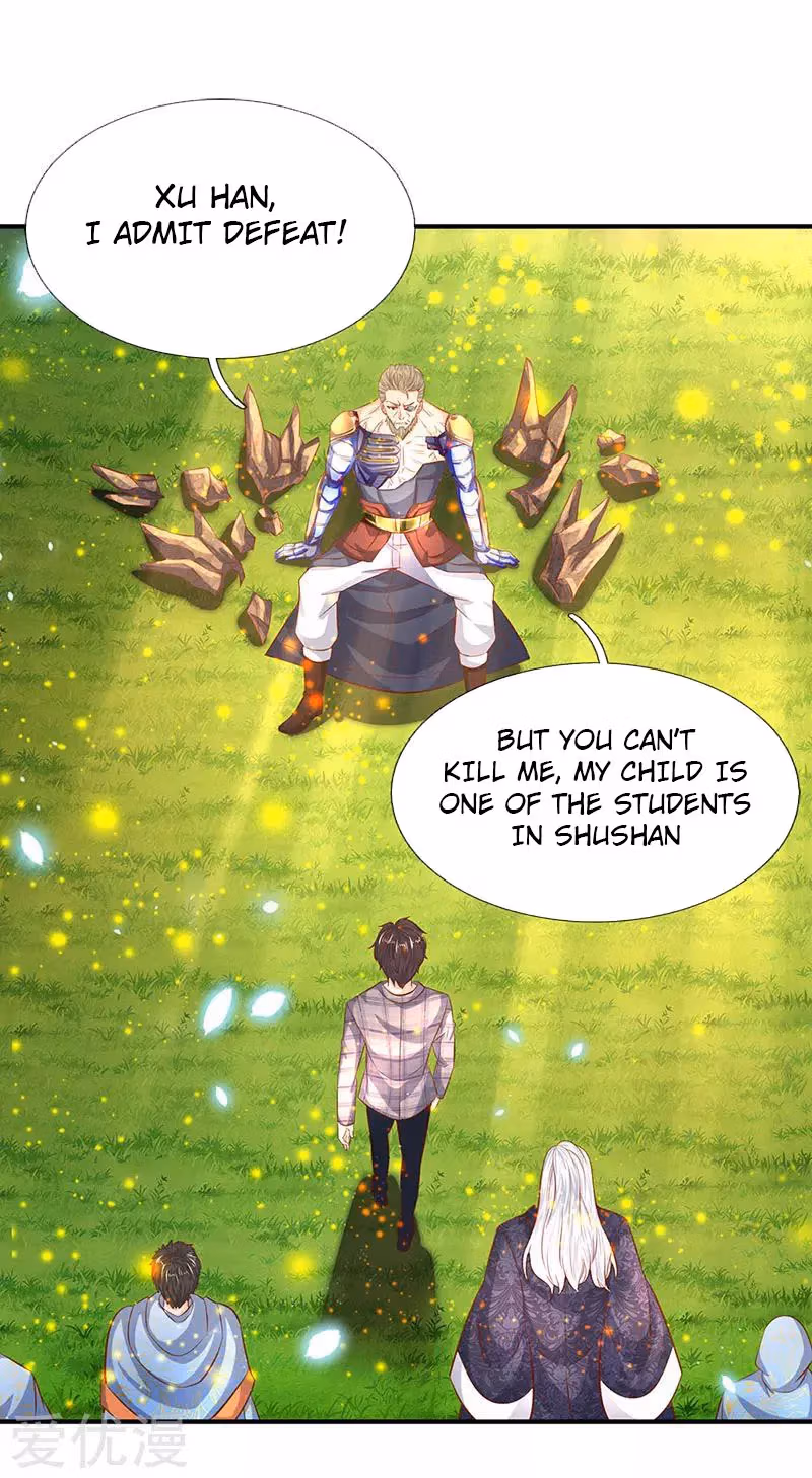 Read The Eternal King chapter 57 image 5 on Lezhin